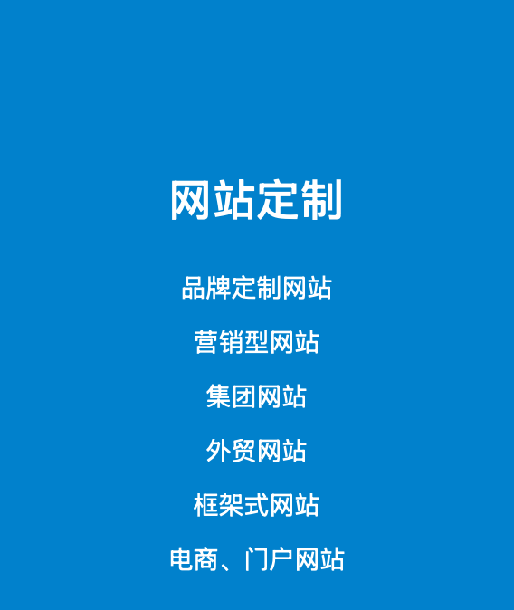 苏易盐城线上分站